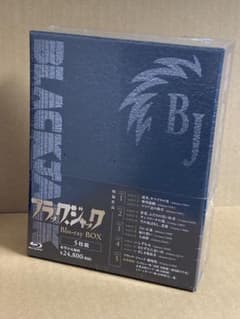 【新品未開封】フラジャイル Blu-ray BOX〈3枚組〉 Amazon.co.jp: フラジャイル Blu-ray BOX : 長瀬智也, 武井咲