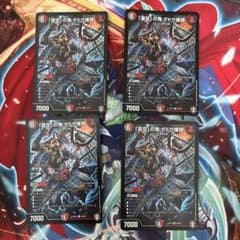デュエルマスターズ 「是空」の鬼・ゲドウ権現 4枚セット ゆうゆうメルカリ便のサムネイル