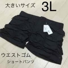 わぁこ様専用❤︎のサムネイル