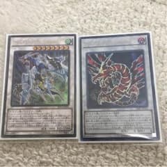 遊戯王のサムネイル