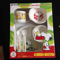 離乳食 食器セット スヌーピーのサムネイル