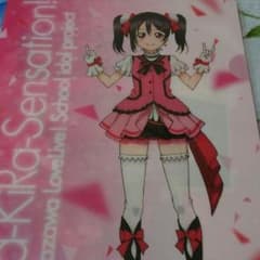 ラブライブ セガ クリアファイルのサムネイル