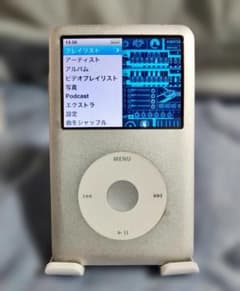 a*u様 Apple iPod classic 120GB 程度良 イヤホン未使 a*u様 Apple iPod classic 120GB 程度良 イヤホン未使 - メルカリ