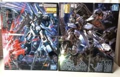 MG デュエルガンダムアサルトシュラウド MG リゼル隊長機　セット MG デュエルガンダムアサルトシュラウド MG リゼル隊長機 セット
