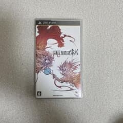 PSP  ファイナルファンタジー 零式のサムネイル