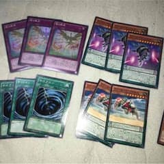クリフォート デッキパーツ 魂の転身のサムネイル