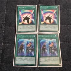 オッドアイズデッキパーツ 魔法カードのサムネイル