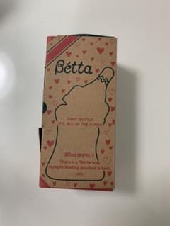AOU様専用【未使用】betta ブレインSS1哺乳瓶（80mlプラスチック製）のサムネイル