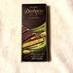 ドバイスタイルチョコレート　ダーク　ビター　ドバイチョコ　ベイオールのサムネイル