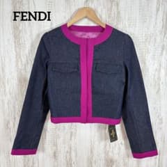 新品未使用 松嶋菜々子さん ドラマ着用 FENDI ノーカラー デニム