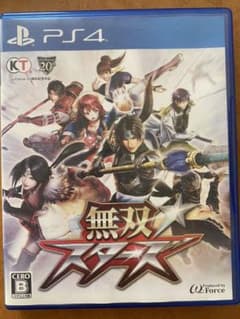 無双☆スターズのサムネイル