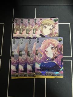 ヴァンガード　バンドリ　市ヶ谷有咲セット　トリガー カードファイト！ヴァンガード バンドリ 市ヶ谷有咲 トリガーセット