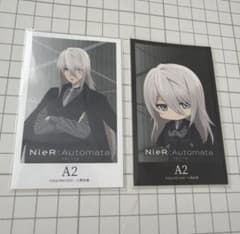 NieR Automata Ver1.1a 마루이 A2