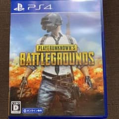 PLAYERUNKNOWN’S BATTLEGROUNDS   pubgのサムネイル