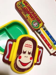 お弁当箱 ピクニック 外遊び 保育園 幼稚園のサムネイル
