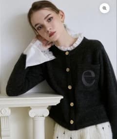 EIMY ISTOIRE Attachedcollar モヘアカーディガンのサムネイル