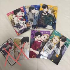 踏んだり、蹴ったり、愛したり　5巻セットのサムネイル