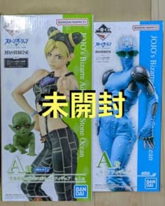未開封 ジョジョ 一番くじ A賞セット - メルカリ