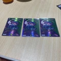 悪魔妖精ベラドンナのサムネイル