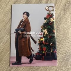 coach 中島健人のサムネイル