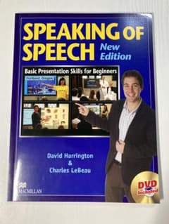 SPEAKING OF SPEECH  New Editionのサムネイル