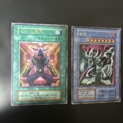 g*9様 遊戯王 ゼラ ゼラの儀式 セット ウルトラレア 初期 - メルカリ