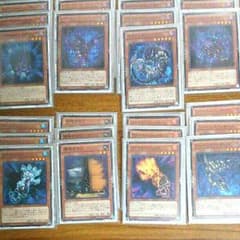 遊戯王　シャドールデッキのサムネイル