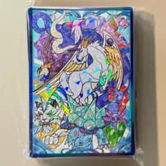 Ys32 宝玉獣 サファイアペガサス 60枚 遊戯王 スリーブ - メルカリ