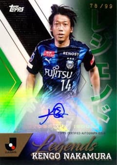 m69132280098_1.jpg?1734441765