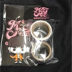 GOT7ユギョムキーホルダーのサムネイル