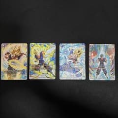 ドラゴンボール フュージョンワールド ベジット SR SCR パラレル