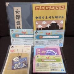 破格！】らんま1/2 一番くじ まとめ売り - メルカリ