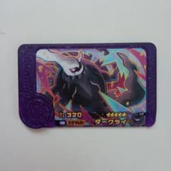 ポケモンフレンダ ダークライ 星5のサムネイル