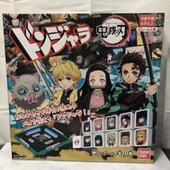 ドンジャラ 鬼滅の刃　926