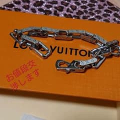 ★ゴエモン様専用★のサムネイル