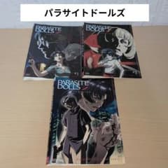 m69136164920_1.jpg?1755674420