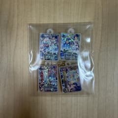 びっくらたまご アイカツ 霧矢あおいのサムネイル