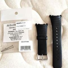 スント 交換用 ベルト＋パーツのサムネイル