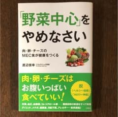 最終お値下げしました(^^)のサムネイル