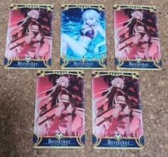 Fate/Grand Order ジャンヌ・ダルク カード 5枚セットのサムネイル