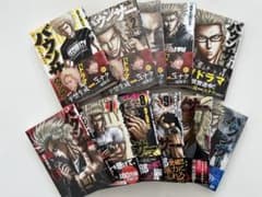 【大幅値下げしました！]バウンサーのサムネイル