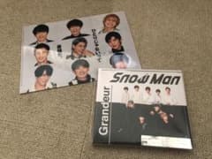 最終値下げ⭐︎Grandeurのサムネイル