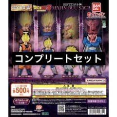 4種コンプ】HGドラゴンボール04 MAJIN BUU SAGA③ - メルカリ