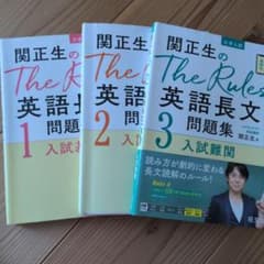 Marieさん専用 　2.3のみのサムネイル