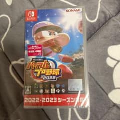 パワフルプロ野球2022 Nintendo Switch 未開封のサムネイル
