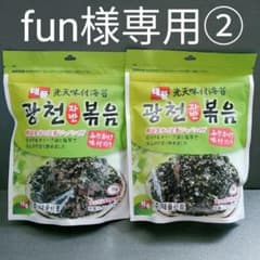 fun様専用　韓国味付け海苔ふりかけ７０ｇ✕２袋のサムネイル