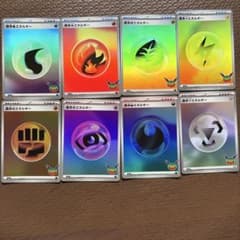 ポケモンカード 基本エネルギー 8種セット M6aのサムネイル