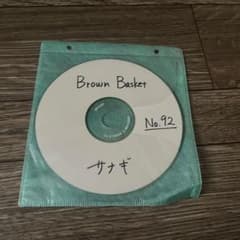Brown Basket CD サナギ 廃盤 - メルカリ