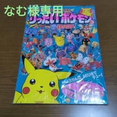 m69140140908_1.jpg?1718685383