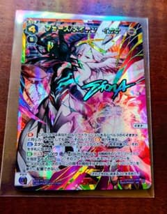 フォース/メイデン　イオナ　UR ウィクロス wixossのサムネイル